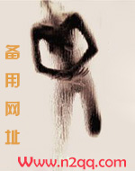 如果你知我心演唱会